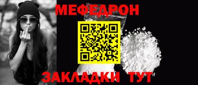 соль курить ск Кандалакша