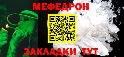 соль курить ск Кандалакша