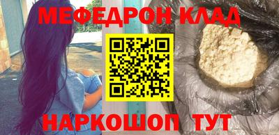 героин Канаш