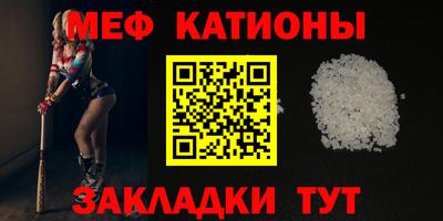героин Канаш