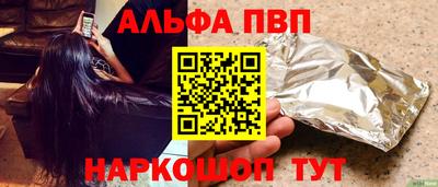 соль курить ск Кандалакша
