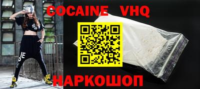 прущие грибы Кингисепп