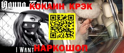 прущий лед Камышлов