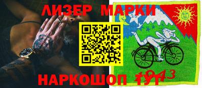 героин Канаш