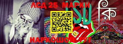 соль курить ск Кандалакша