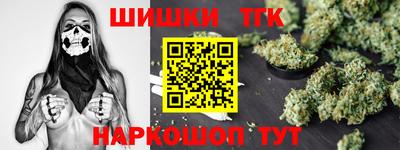 соль курить ск Кандалакша