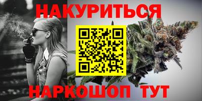 прущий лед Камышлов