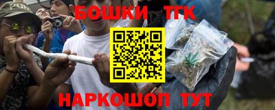 скорость mdpv Кинель