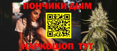 героин Канаш