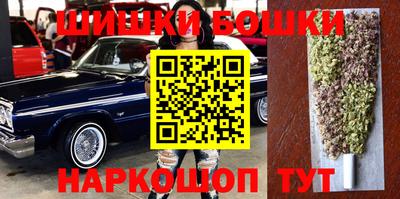 мефедрон мука Кимры