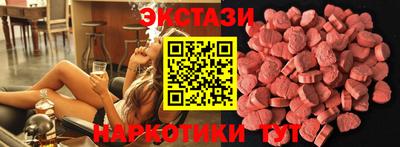мефедрон мука Кимры
