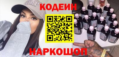 скорость mdpv Кинель