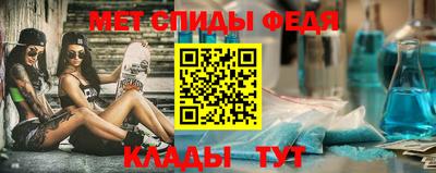 героин Канаш