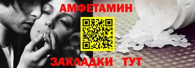 скорость mdpv Кинель