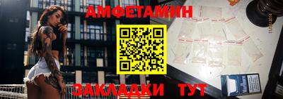 героин Канаш