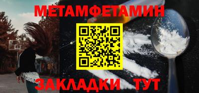 героин Канаш