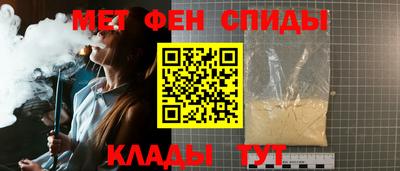 соль курить ск Кандалакша