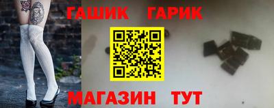 мефедрон мука Кимры