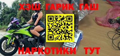 прущий лед Камышлов