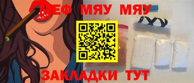 соль курить ск Кандалакша